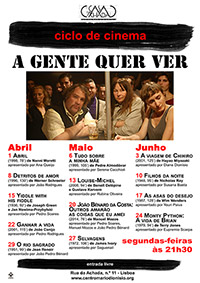 Cartaz Ciclo Cinema: Remakes