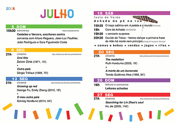 Cartaz da programação do mês de Julho 2026