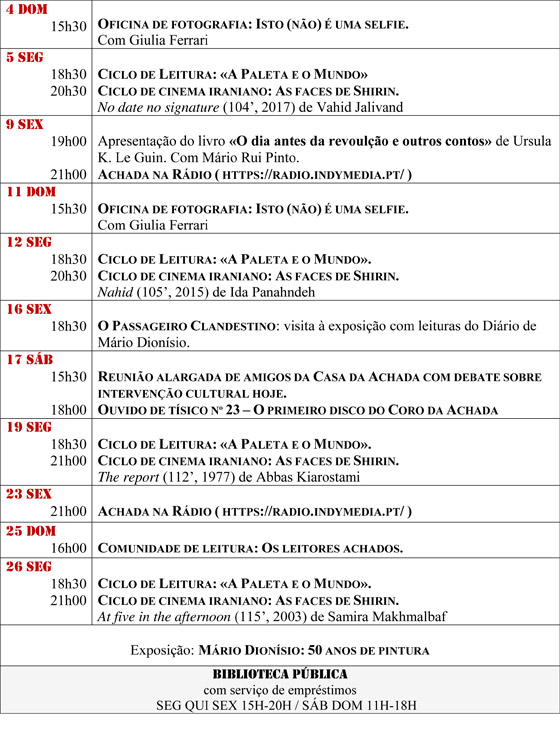 Cartaz da programação do mês de Julho de 2021